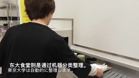 卡姆登刺伤：餐馆老板冲去救在碎玻璃池中发现的受害者
