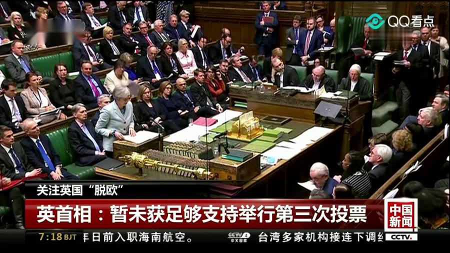 JOHN CURTICE：“改革英国可能会获得足够的支持，从保守党手中赢得数百个席位。”