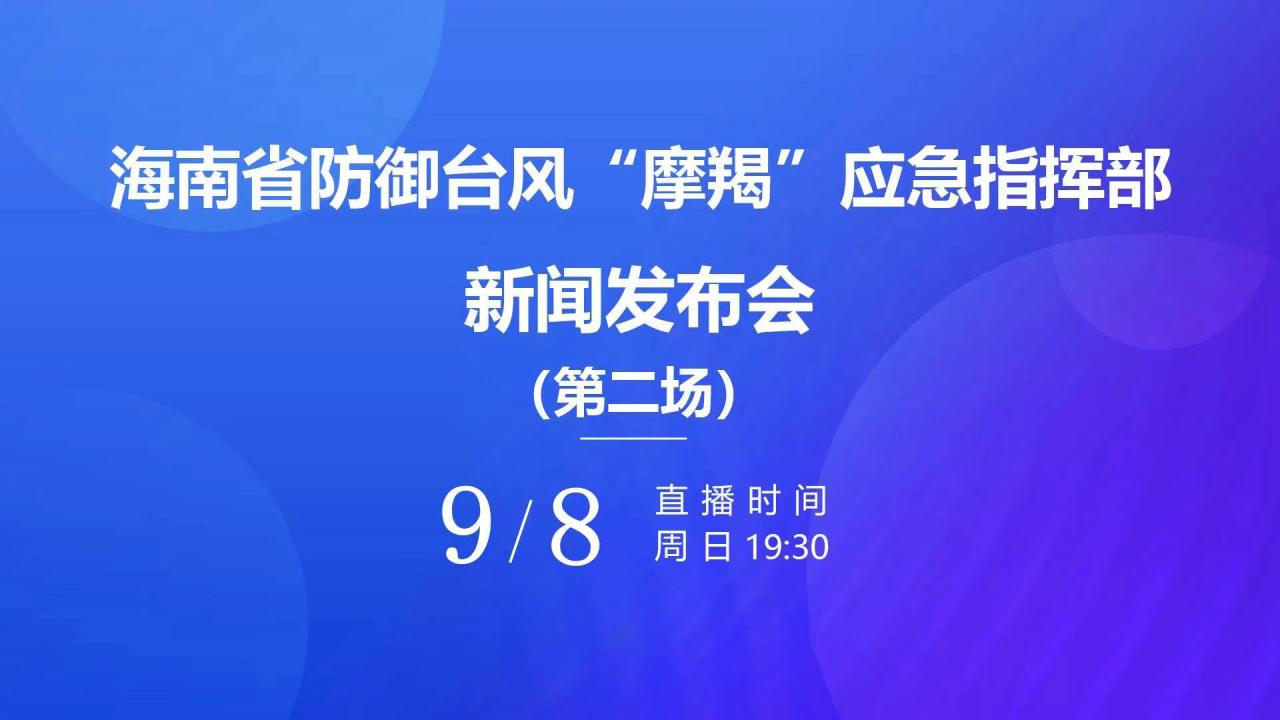 突发新闻：唐纳德·特朗普暂停对数十个国家的关税90天，但将一个国家的关税提高到125%