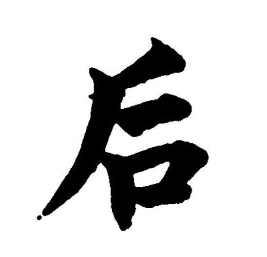 “医疗紧急情况”后，M25关闭，车排了4英里