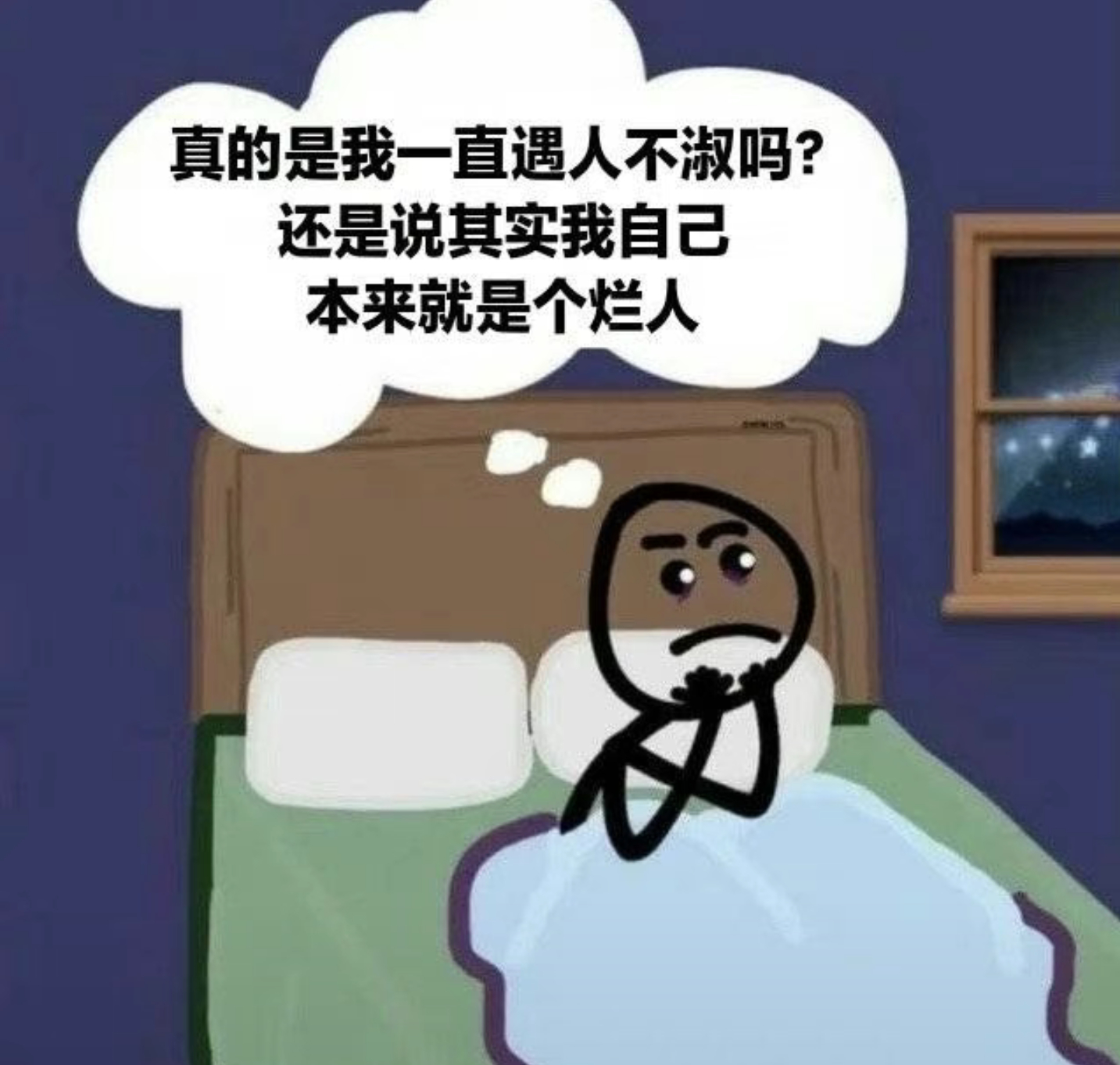 是的，特朗普真的试图把纳粹描绘成慷慨的咖啡馆工作人员