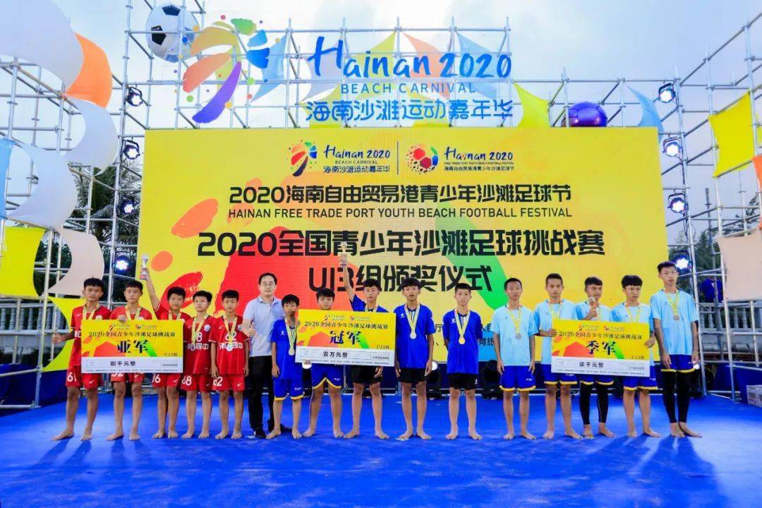 青少年回顾：揭开有毒算法的面纱