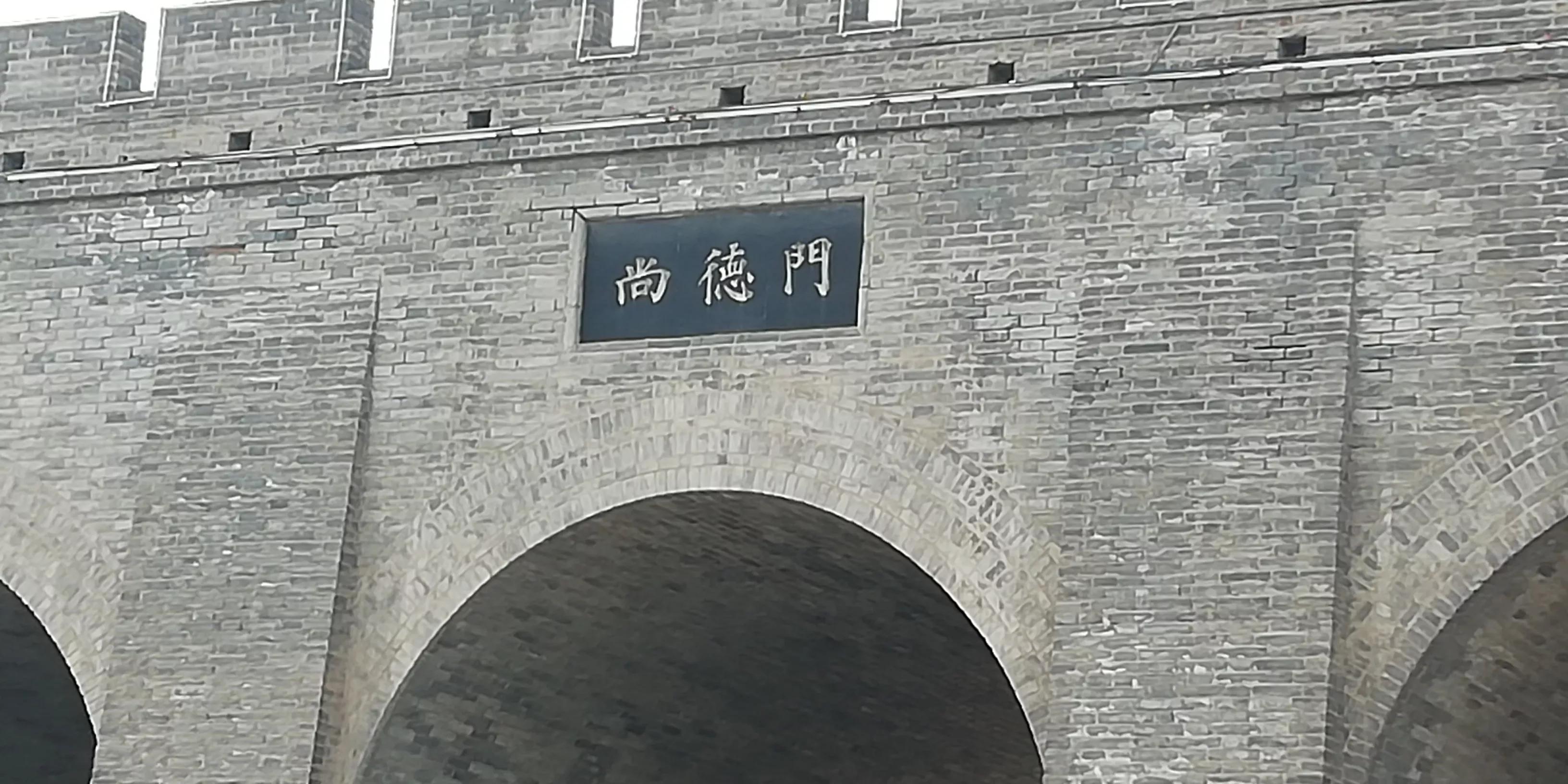 今天拍摄开始，BBC卖国贼名人排起了长队