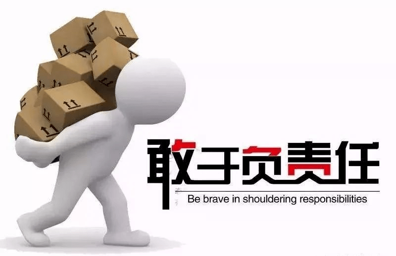 中国称泽伦基有关中国战机在乌克兰的言论“不负责任”