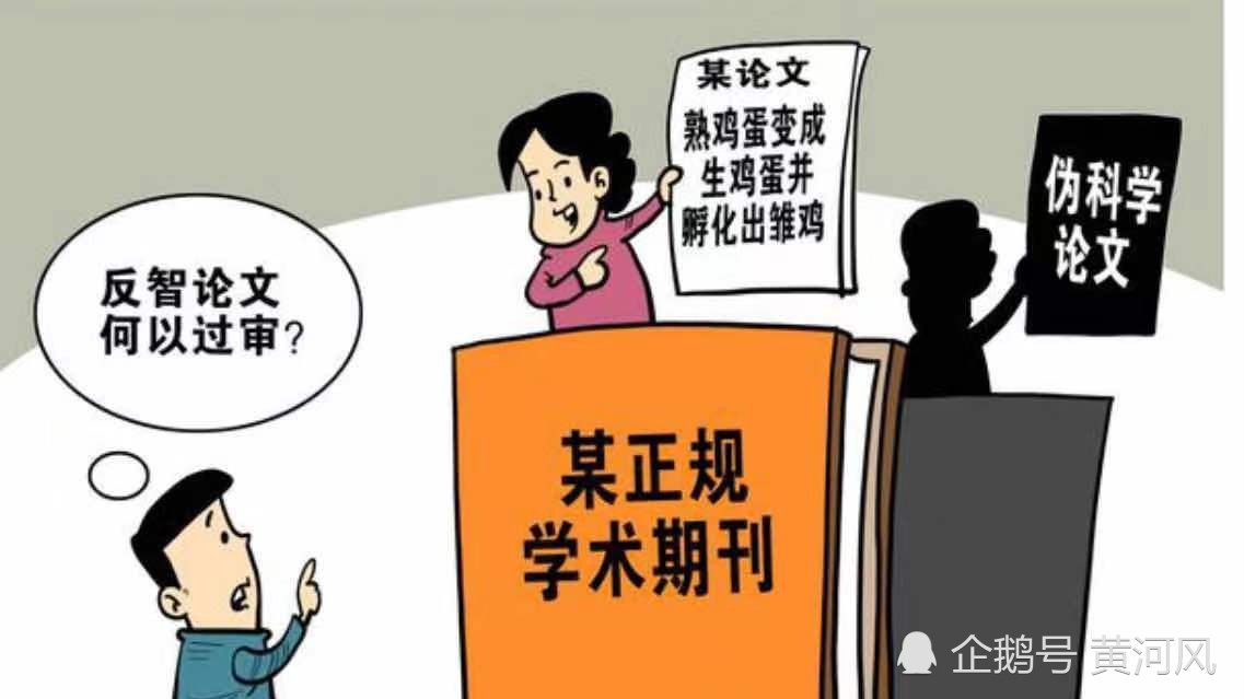 哈里王子慈善机构Sentebale在激烈争吵中“引起关注”后面临调查