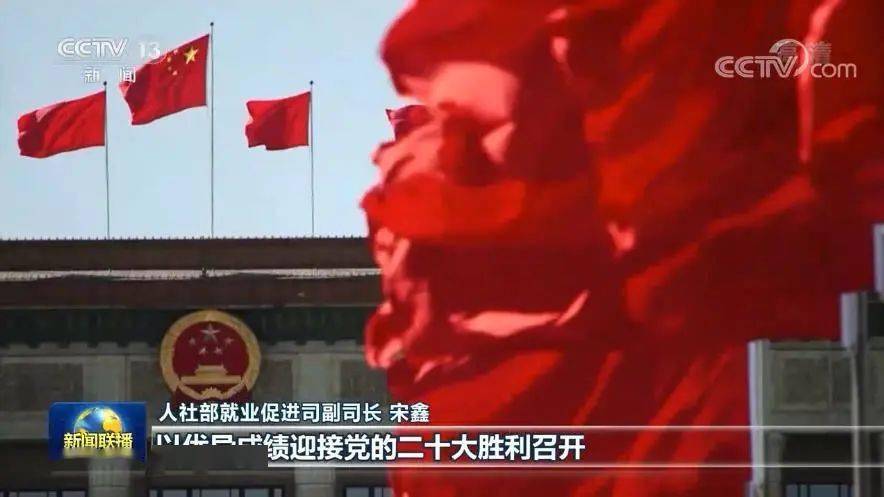 在最新的《名人老大哥》中，帕齐·帕尔默听到米奇·洛克的评论流下了眼泪