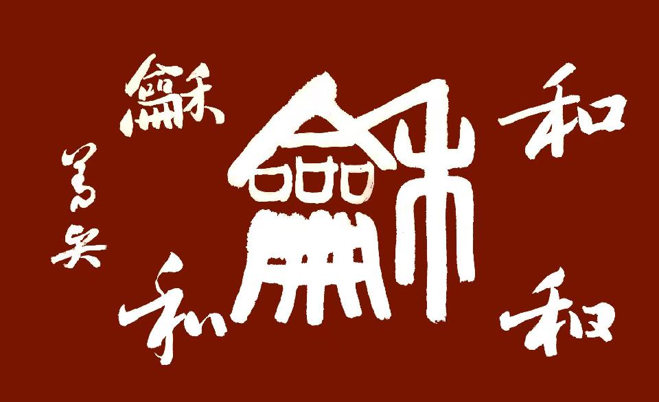 加拿大议会被封锁，紧急警告“寻求庇护”和“躲藏”
