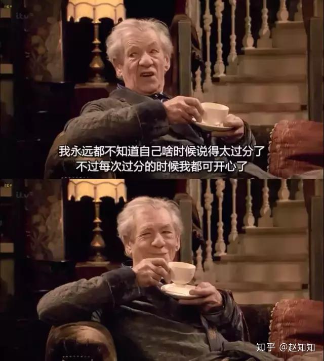 《放荡女人》主演因弗雷迪·弗林托夫的情感留言而暂停演出