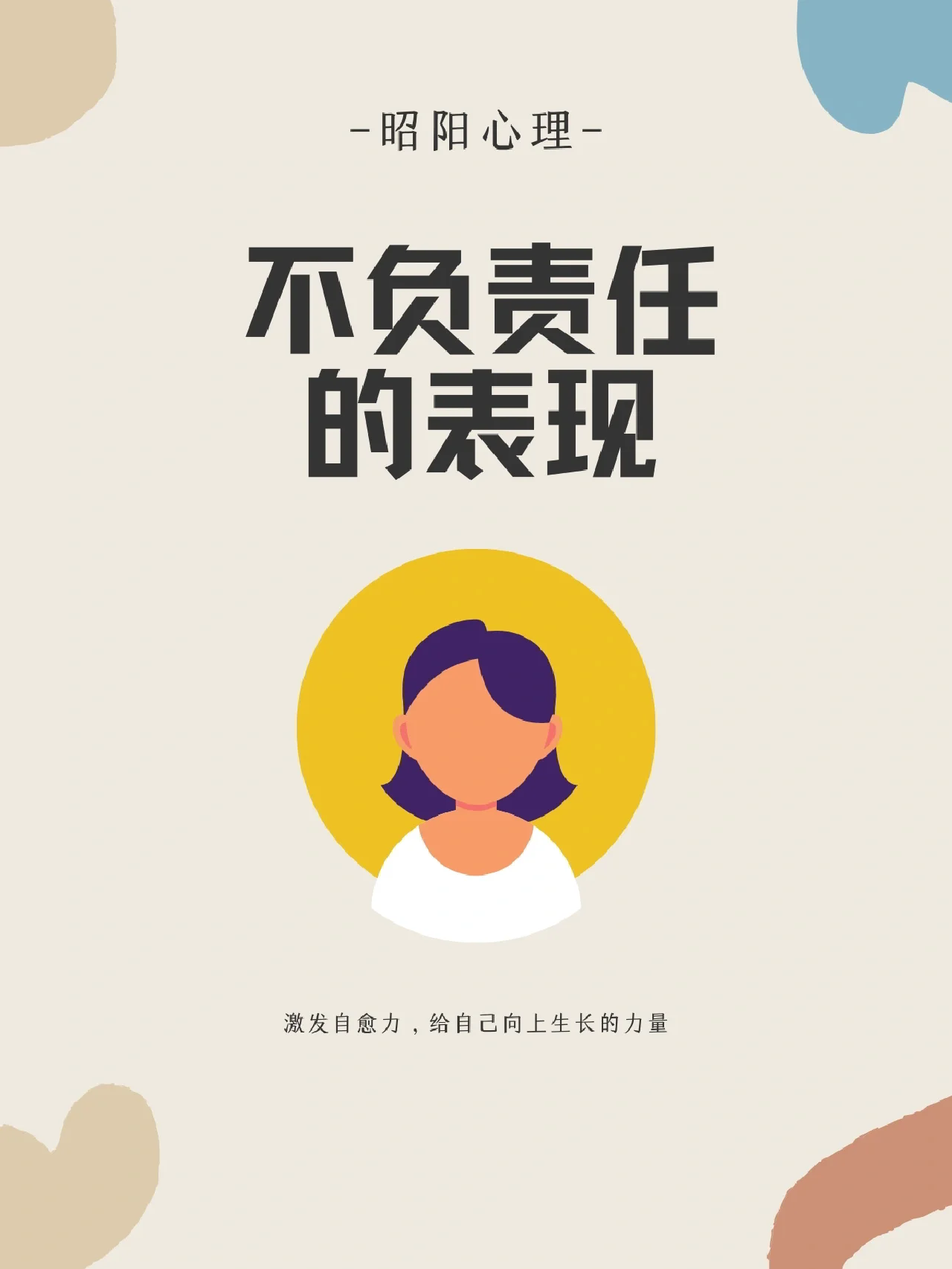 中国称泽伦基有关中国战机在乌克兰的言论“不负责任”
