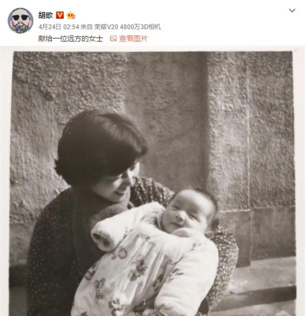 突发新闻：BBC明星娜加·芒切蒂表示，在与健康抗争32年后，“绝育是我唯一的选择”