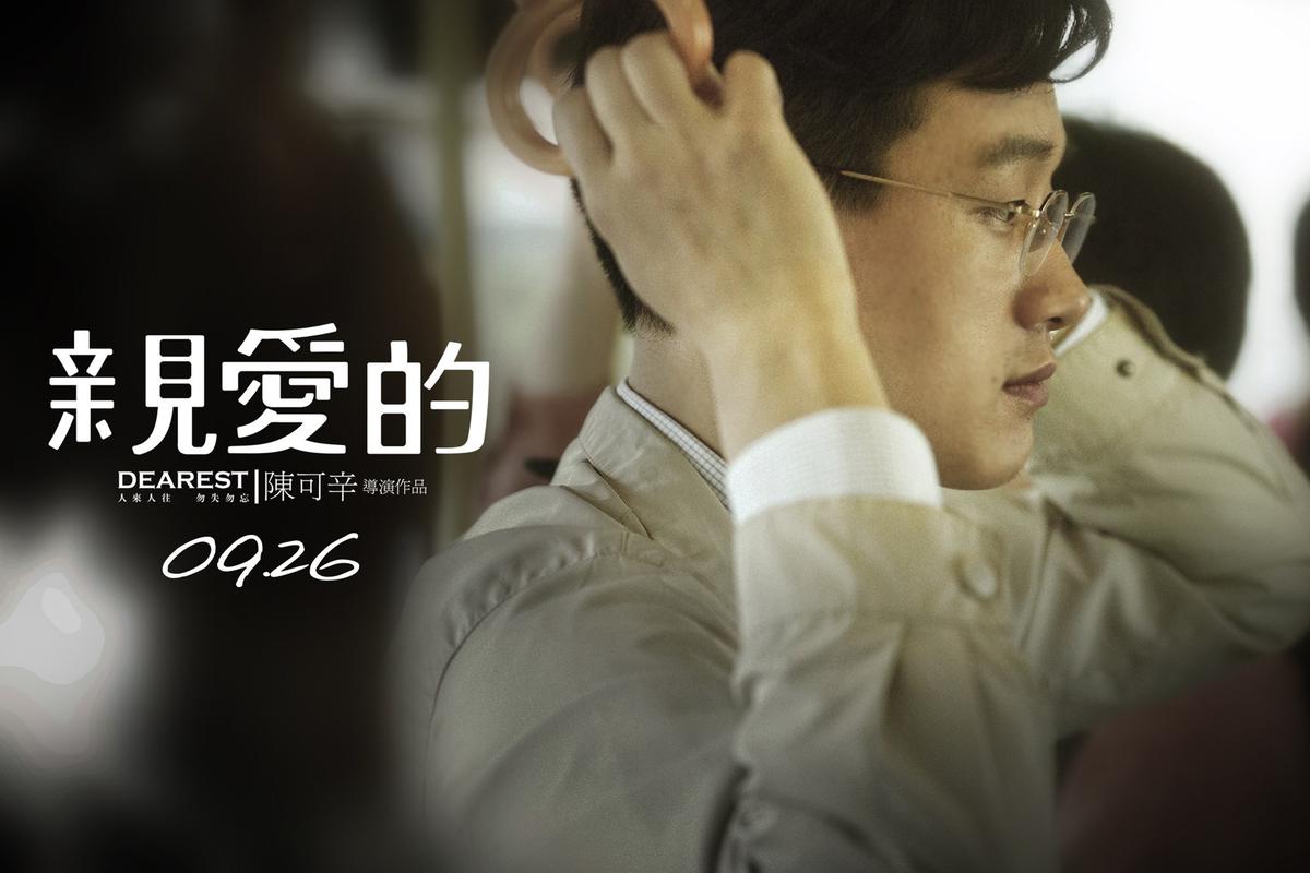 奥尔德伯里“谋杀”：“亲爱的”妈妈被发现死在奥尔德伯里的家中，男子被指控