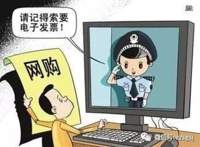 阿斯达紧急召回三明治填充物，并警告购物者不要食用