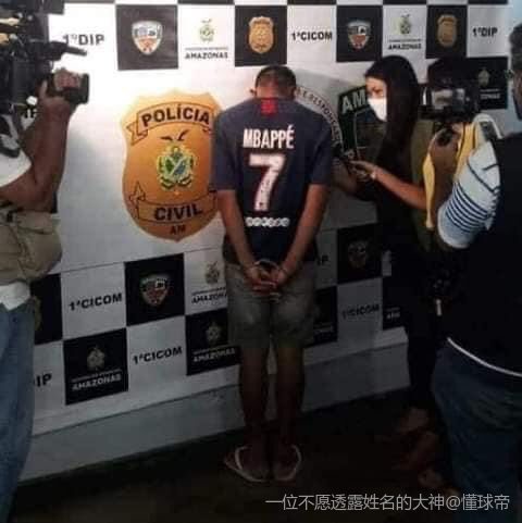 迪拜警方在一场当地足球比赛后逮捕了几名骚乱分子
