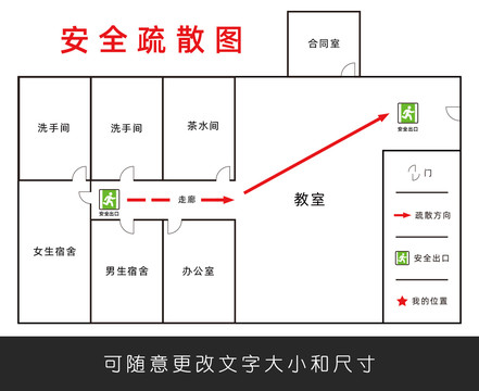 伦敦国王十字车站因“所有线路堵塞”紧急疏散