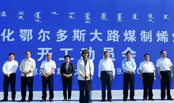 纳米比亚新总统宣布从2026年开始免费大学教育