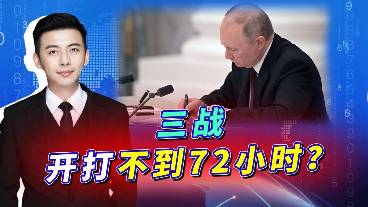 突发新闻：唐宁街排除了对数百万养老金领取者冬季燃料补贴的180度大转弯