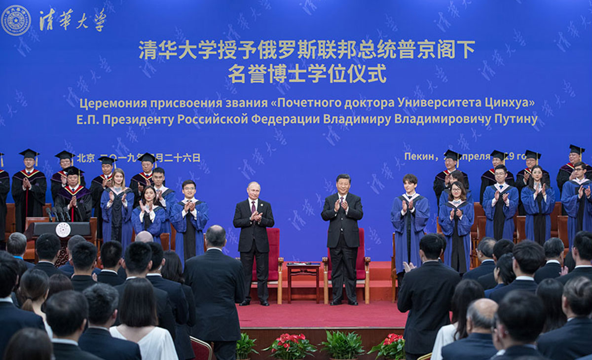 纳米比亚新总统宣布从2026年开始免费大学教育