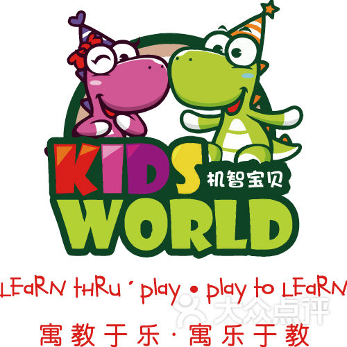 22 Kids And Counting明星迎来了新宝宝，并分享了甜蜜的名字