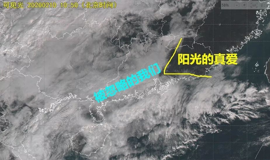 经过数周的暴雨，波多黎各官员扩大了紧急状态