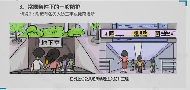 伦敦国王十字车站因“所有线路堵塞”紧急疏散