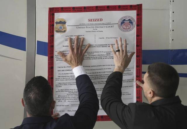 多米尼加法院禁止在警察行动和法律案件中公开使用昵称